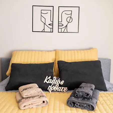 John's Center Roof Flat -panorama View 아파트 아이기오